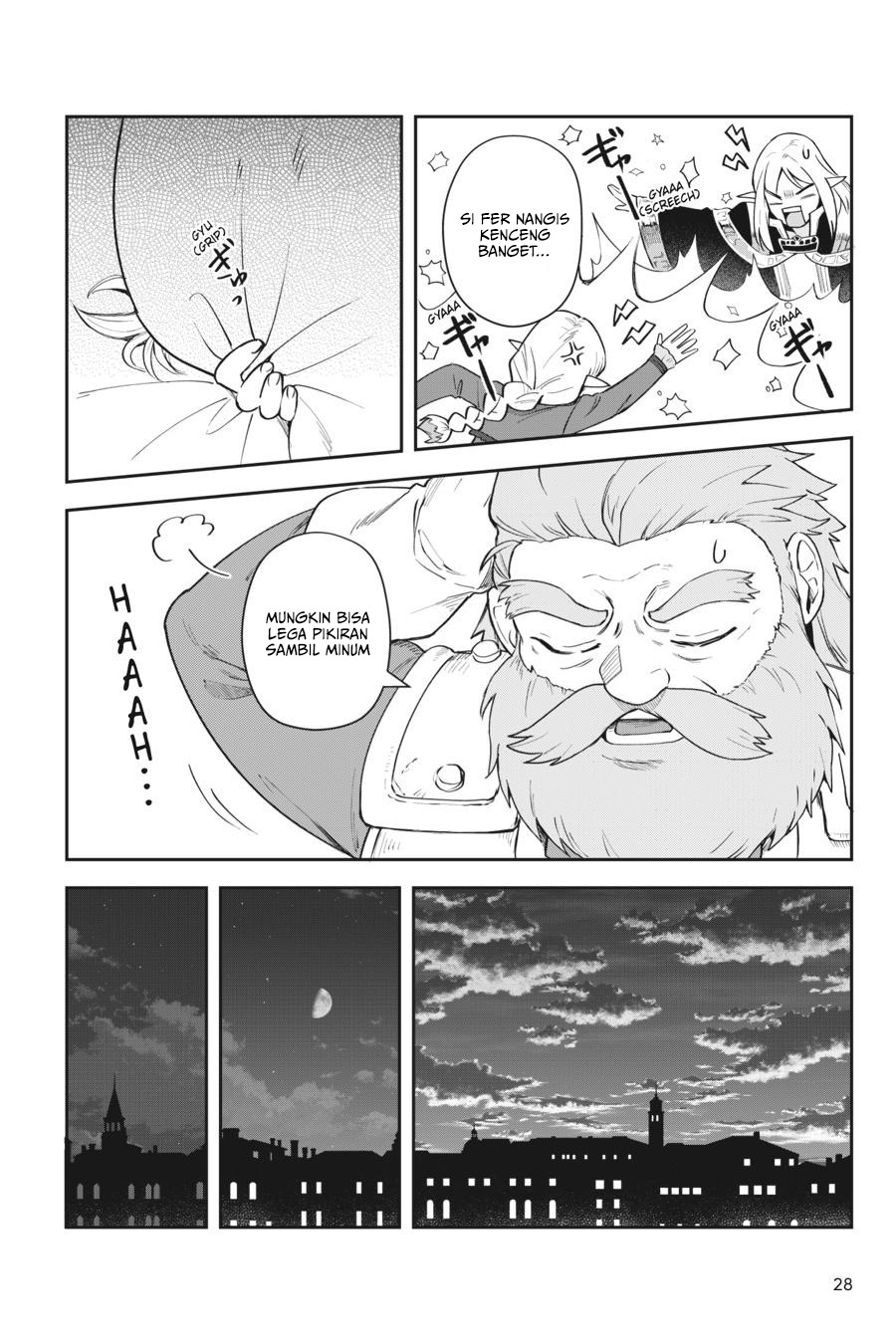 Leadale no Daichi nite Chapter 10 - halaman 29