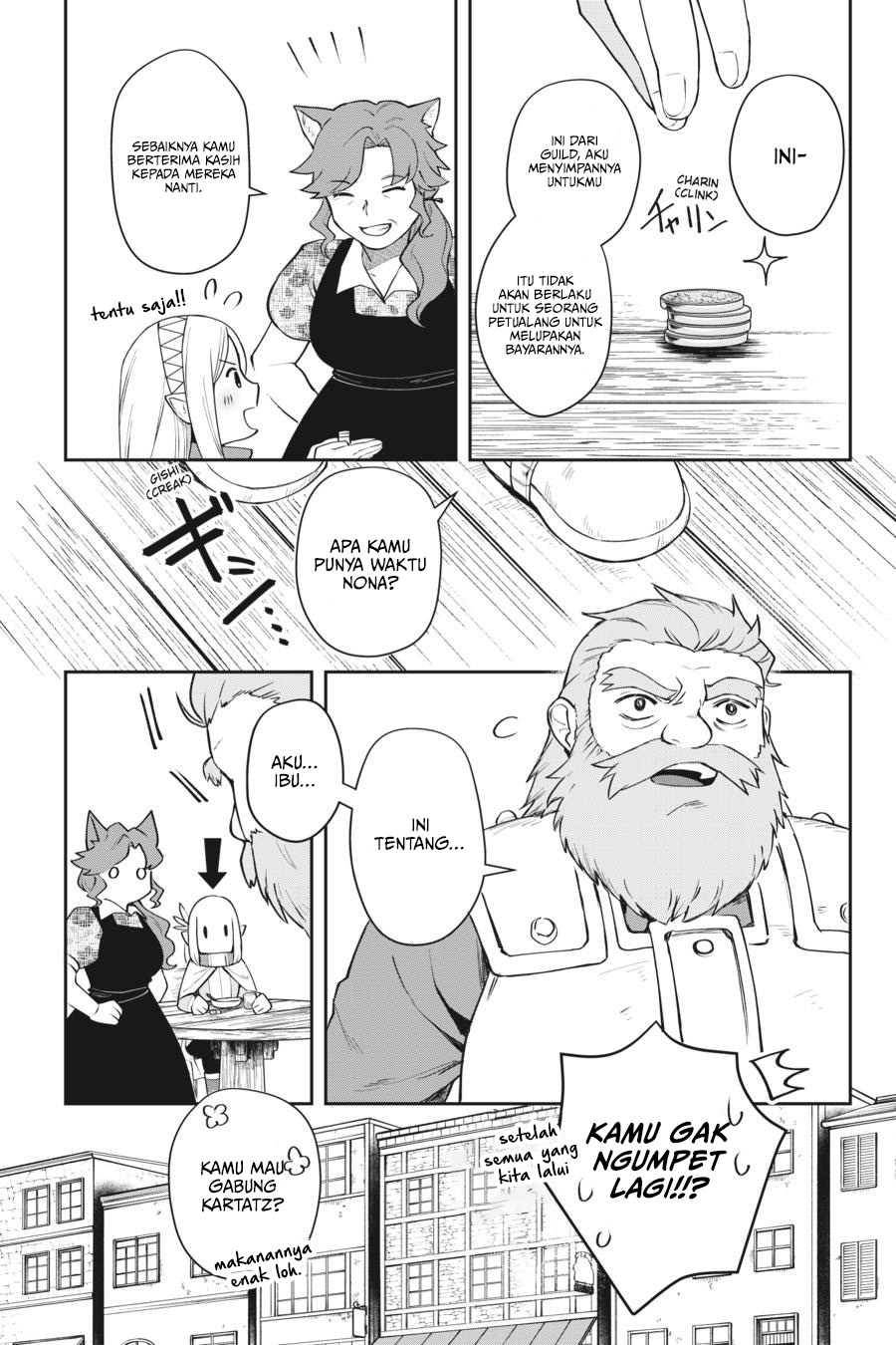 Leadale no Daichi nite Chapter 10 - halaman 31