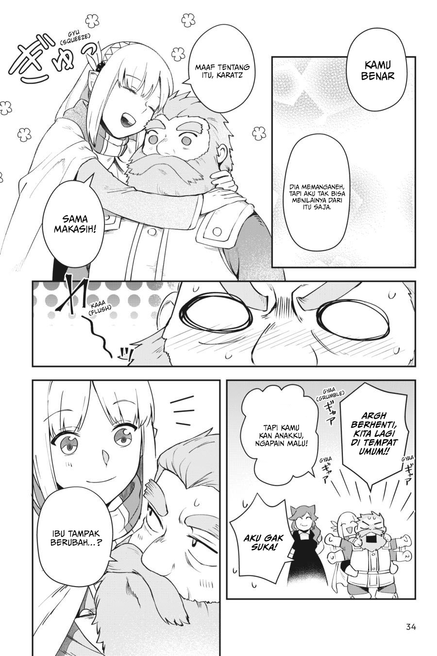 Leadale no Daichi nite Chapter 10 - halaman 35