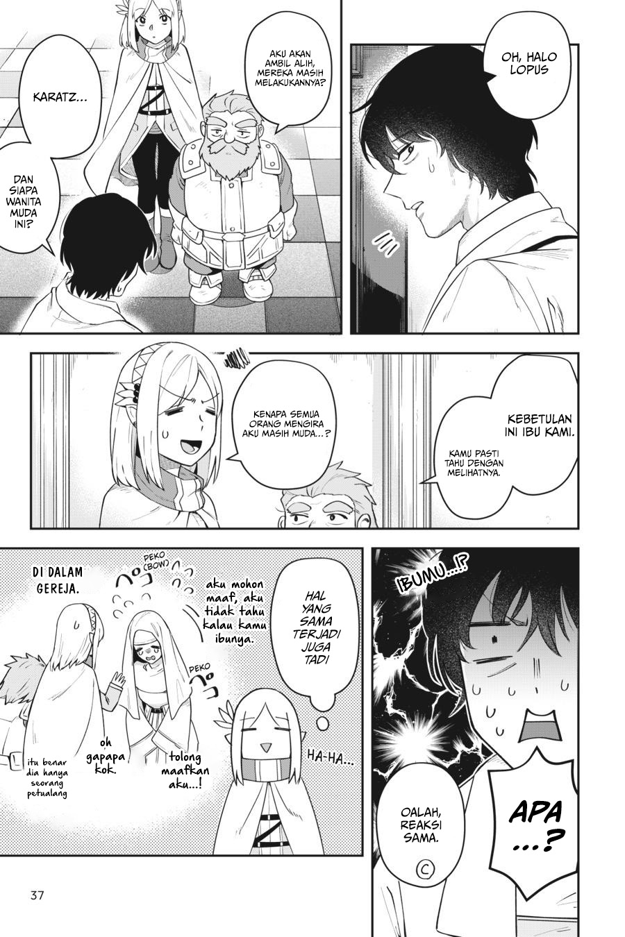 Leadale no Daichi nite Chapter 10 - halaman 38