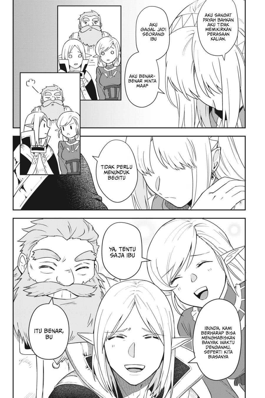 Leadale no Daichi nite Chapter 10 - halaman 44