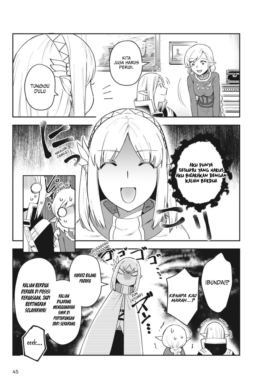 Leadale no Daichi nite Chapter 10 - halaman 46