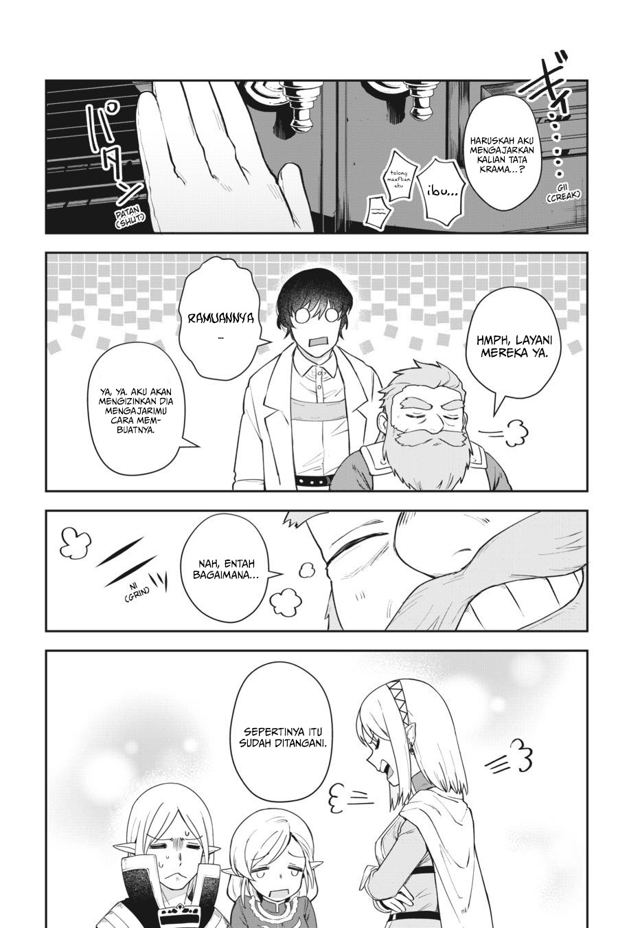 Leadale no Daichi nite Chapter 10 - halaman 47