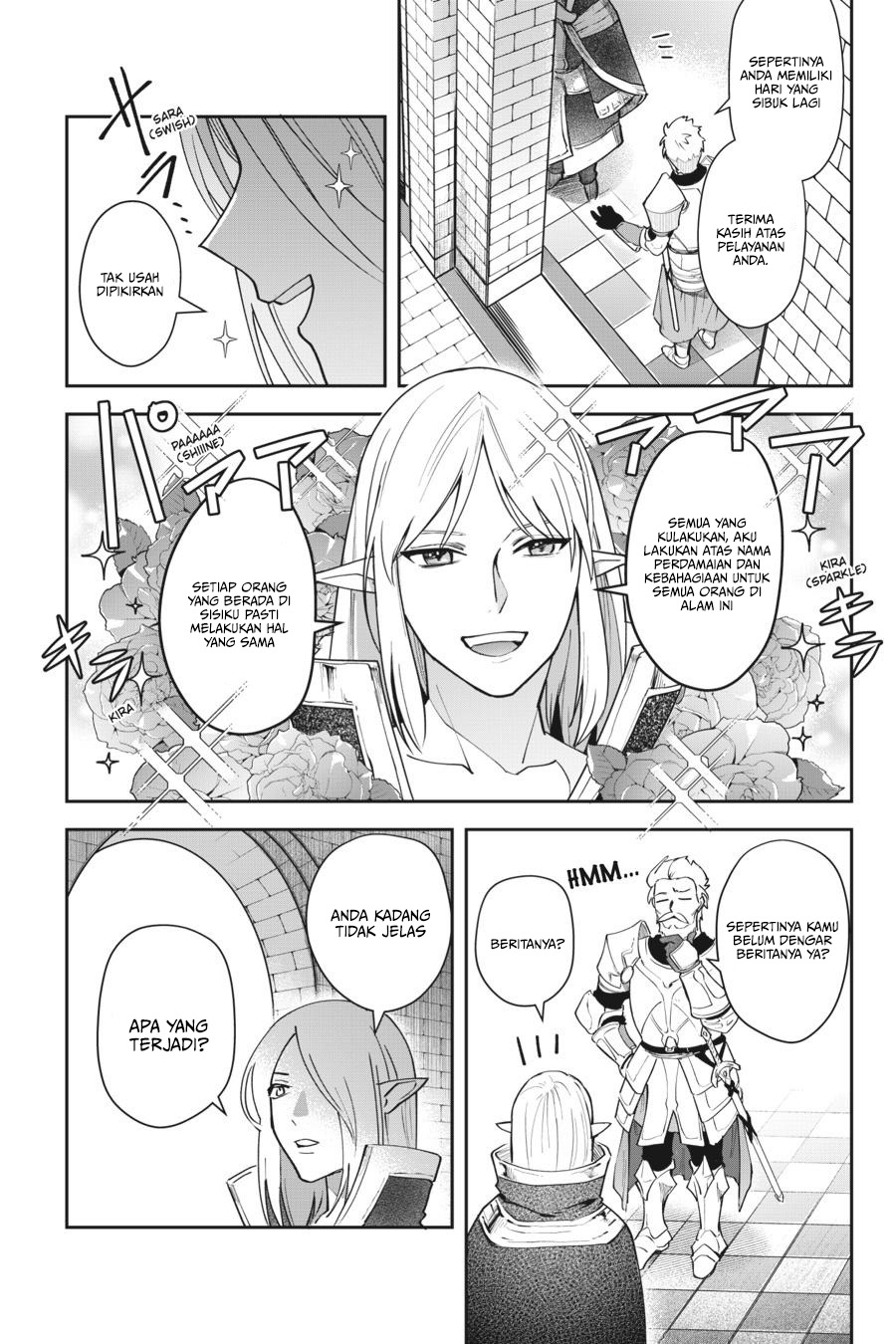 Leadale no Daichi nite Chapter 10 - halaman 6