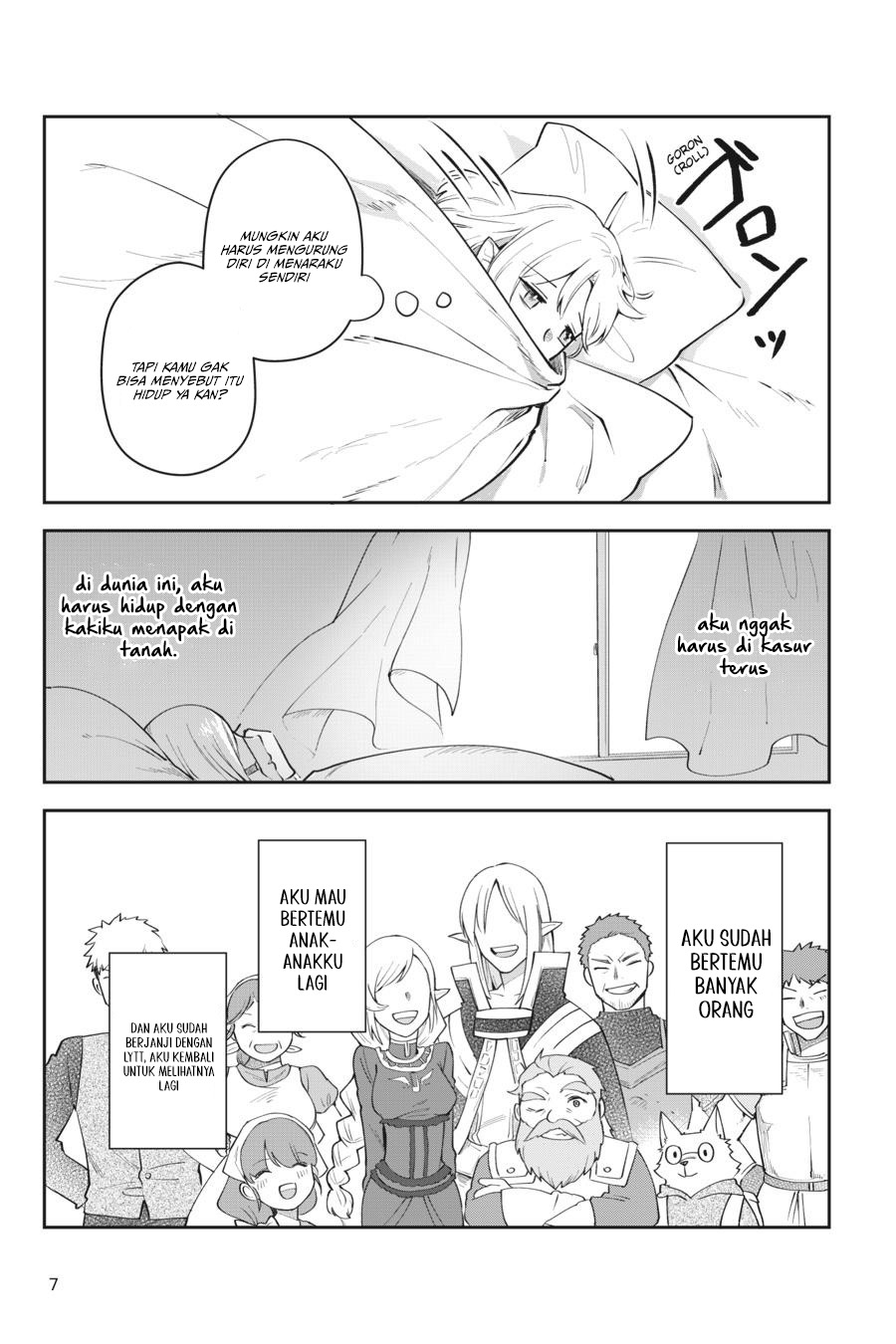 Leadale no Daichi nite Chapter 10 - halaman 9