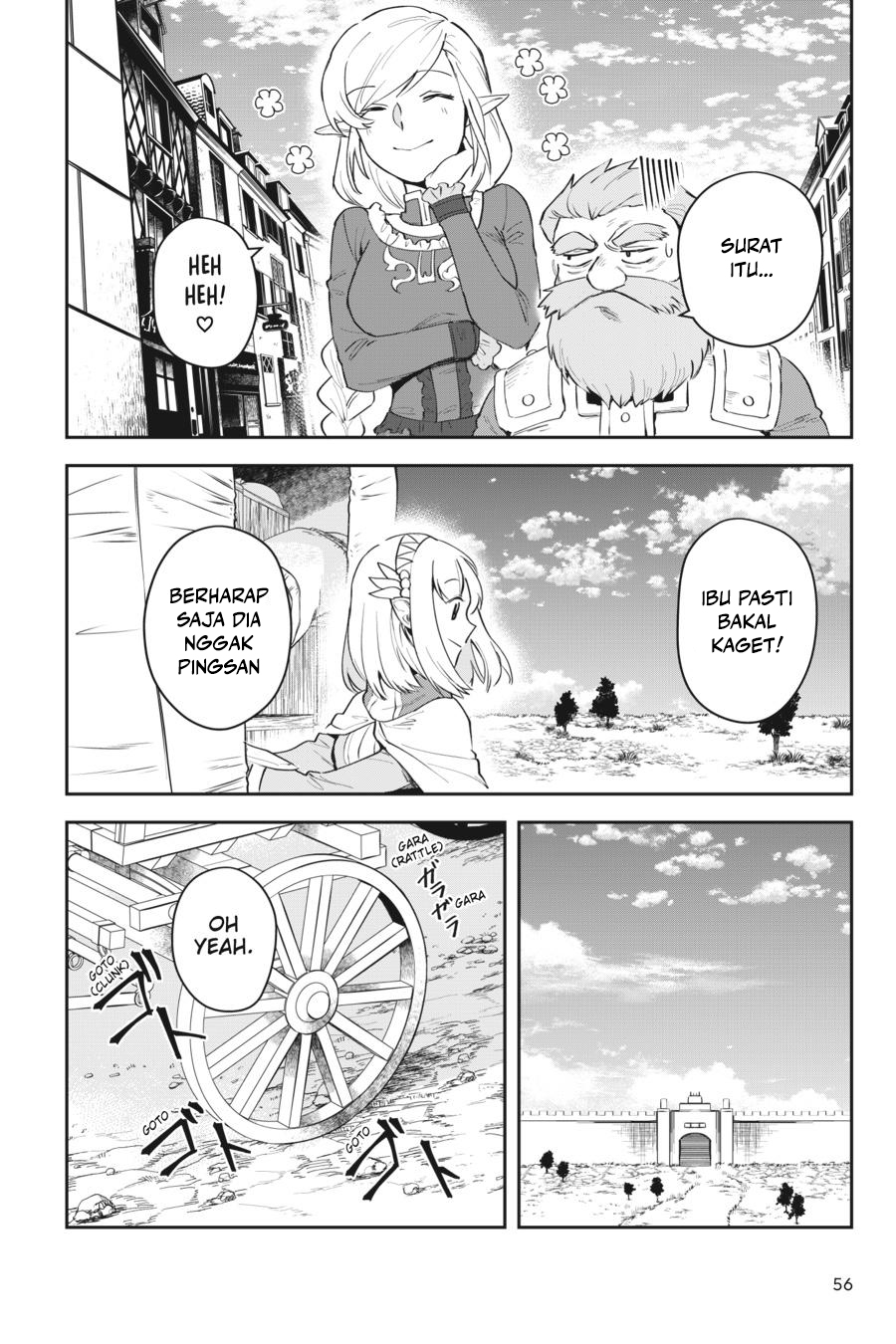 Leadale no Daichi nite Chapter 11 - halaman 11