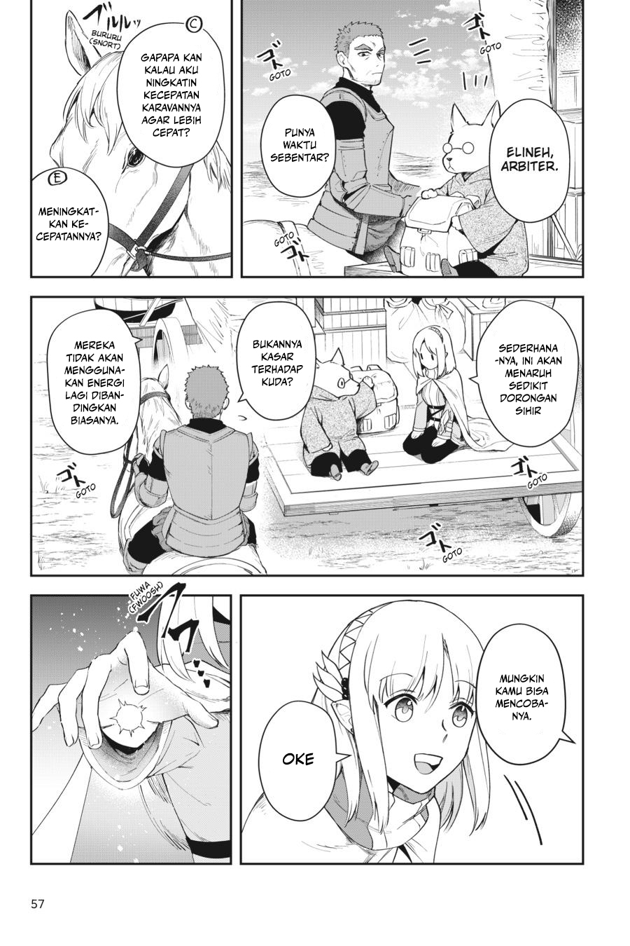 Leadale no Daichi nite Chapter 11 - halaman 12