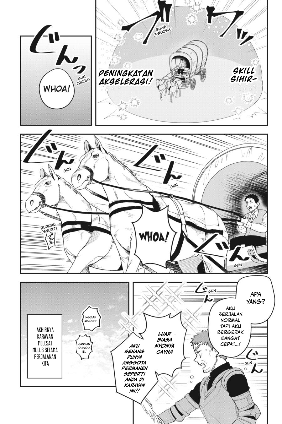 Leadale no Daichi nite Chapter 11 - halaman 13