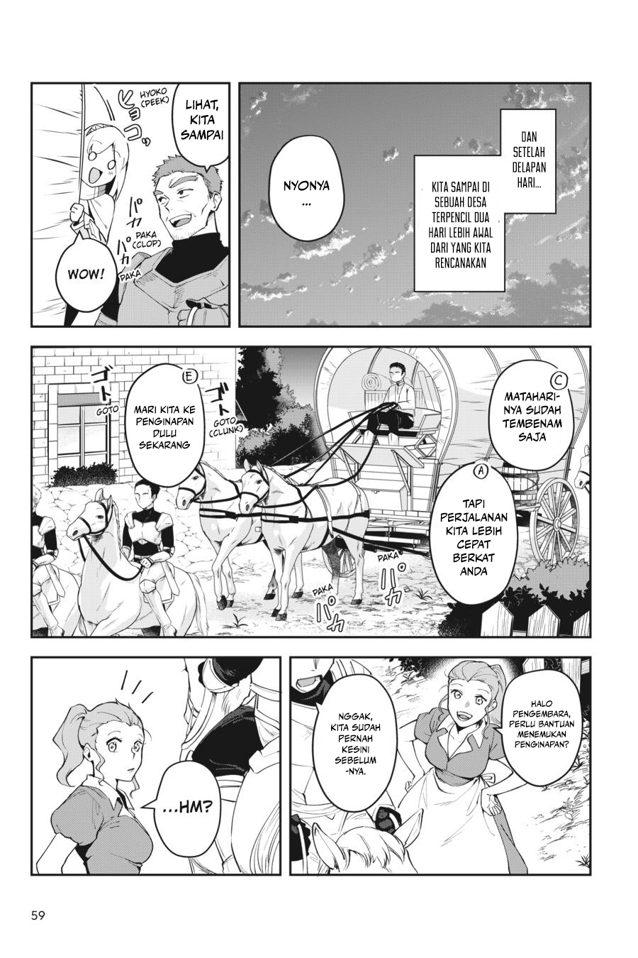 Leadale no Daichi nite Chapter 11 - halaman 14
