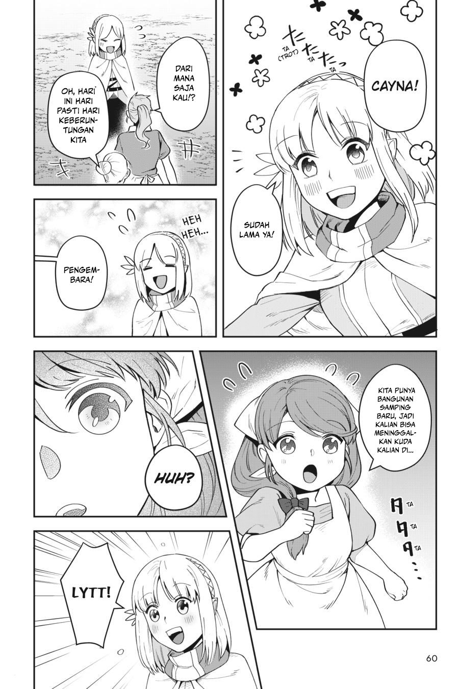 Leadale no Daichi nite Chapter 11 - halaman 15