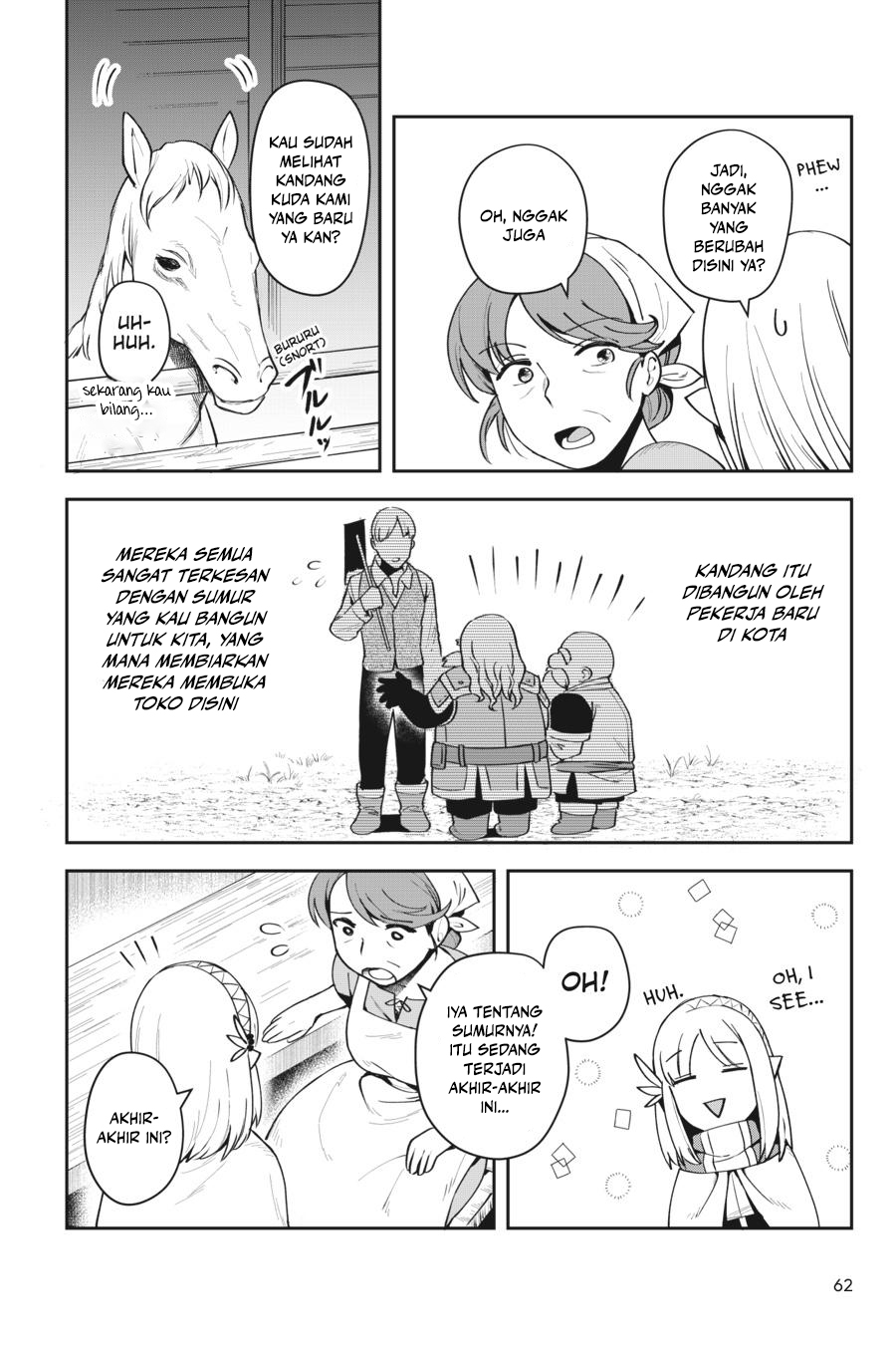 Leadale no Daichi nite Chapter 11 - halaman 17