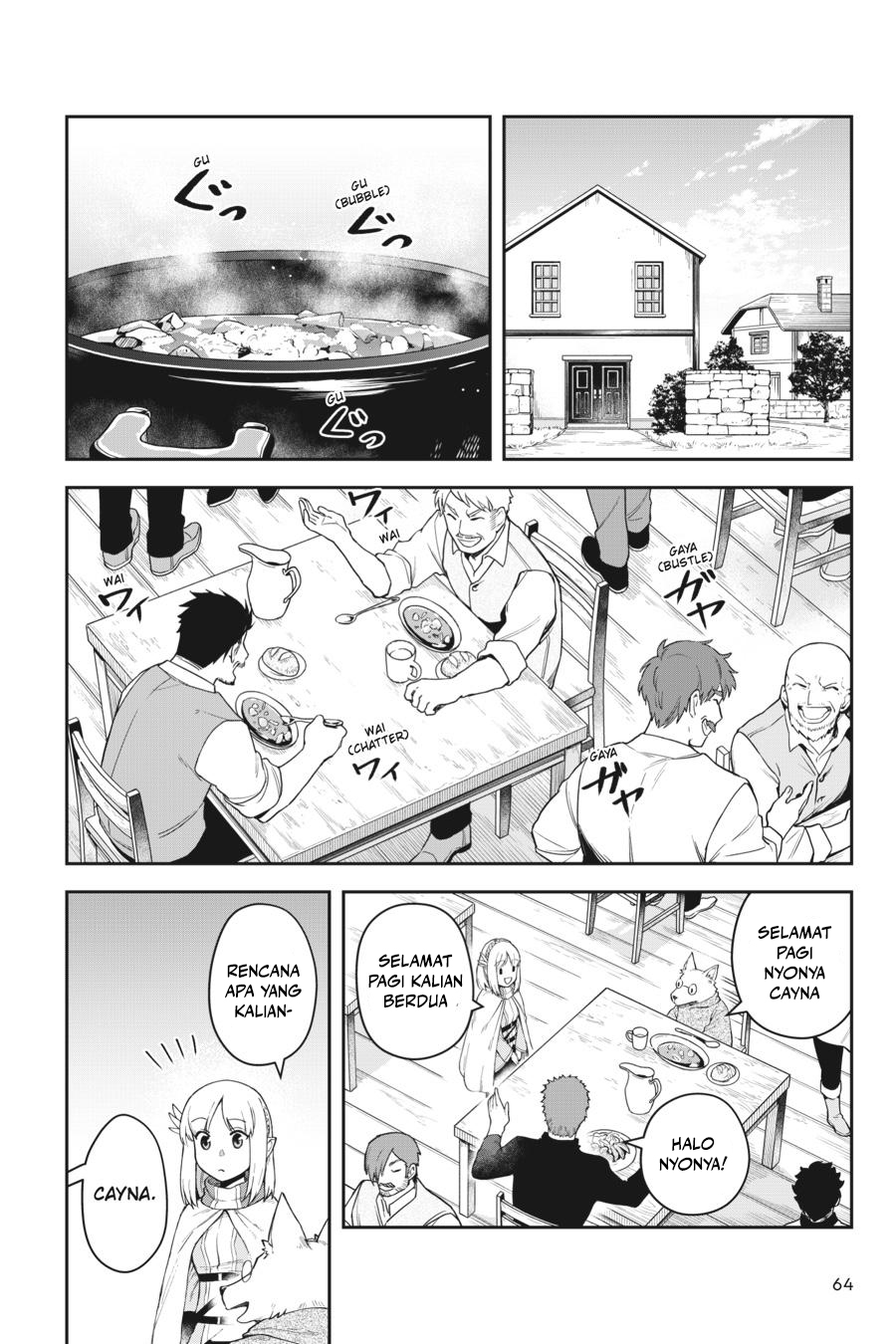 Leadale no Daichi nite Chapter 11 - halaman 19