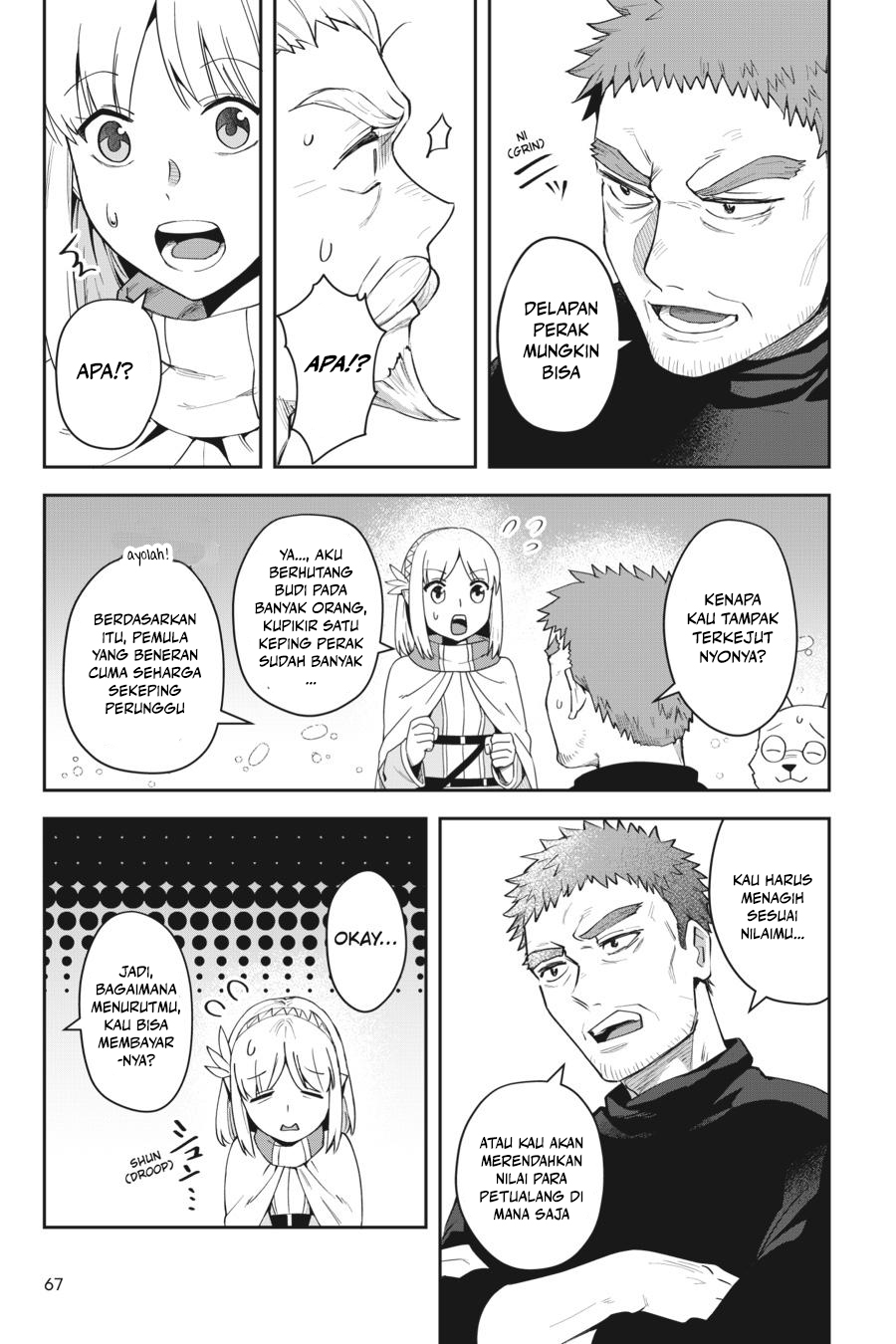 Leadale no Daichi nite Chapter 11 - halaman 22