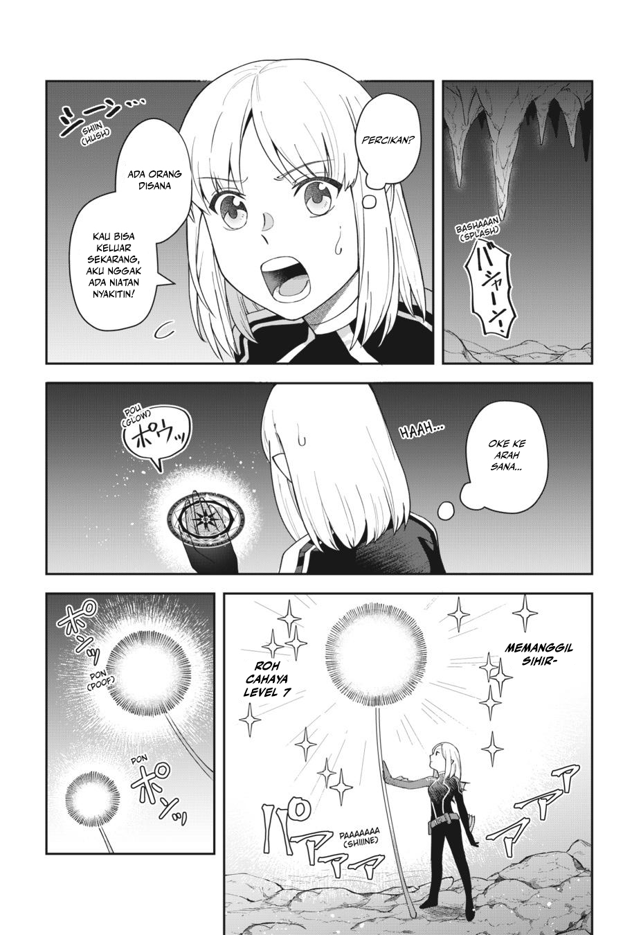 Leadale no Daichi nite Chapter 11 - halaman 29