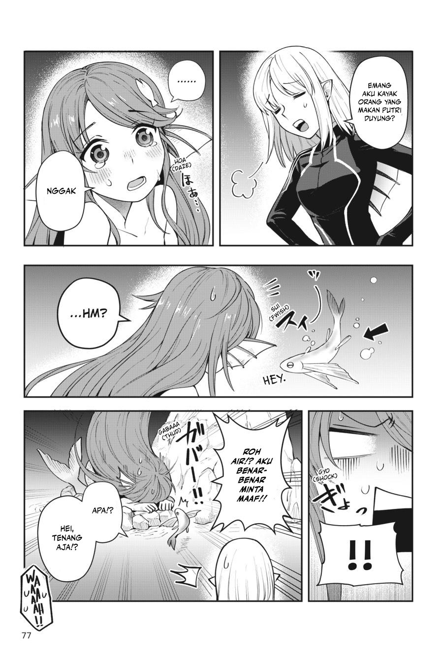 Leadale no Daichi nite Chapter 11 - halaman 32