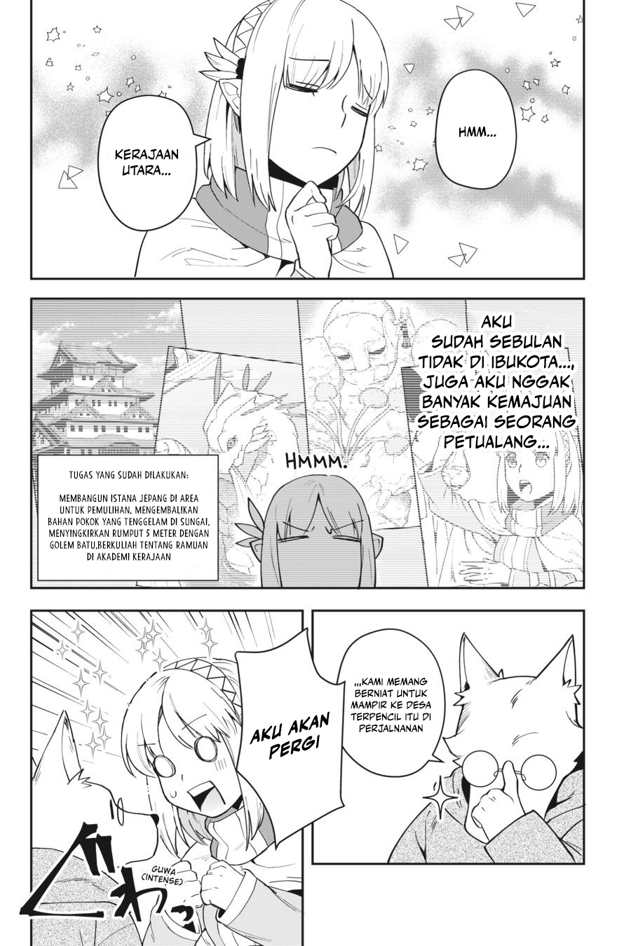 Leadale no Daichi nite Chapter 11 - halaman 4