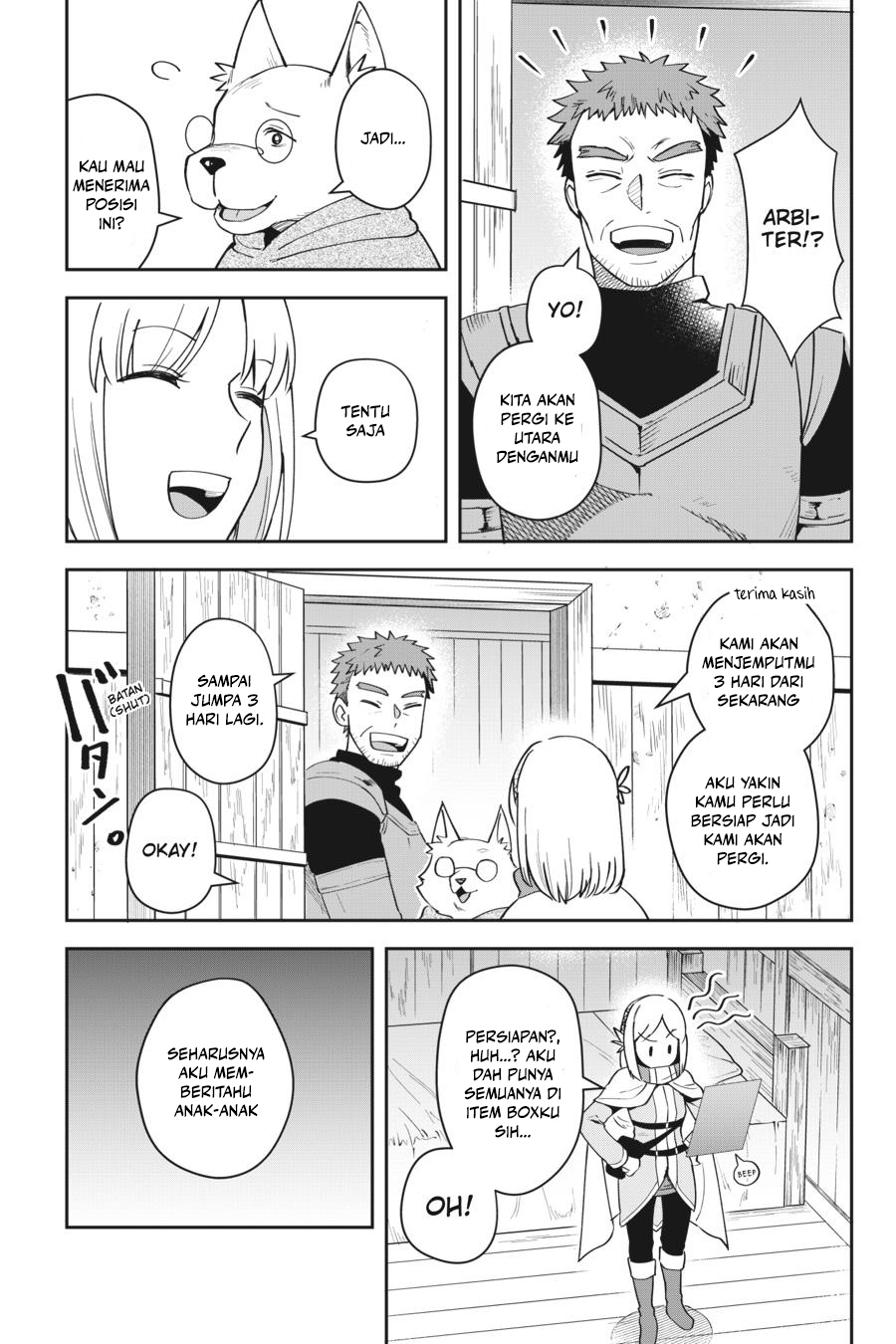 Leadale no Daichi nite Chapter 11 - halaman 7