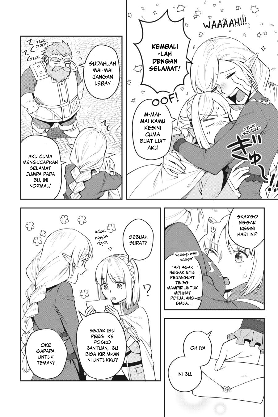 Leadale no Daichi nite Chapter 11 - halaman 9