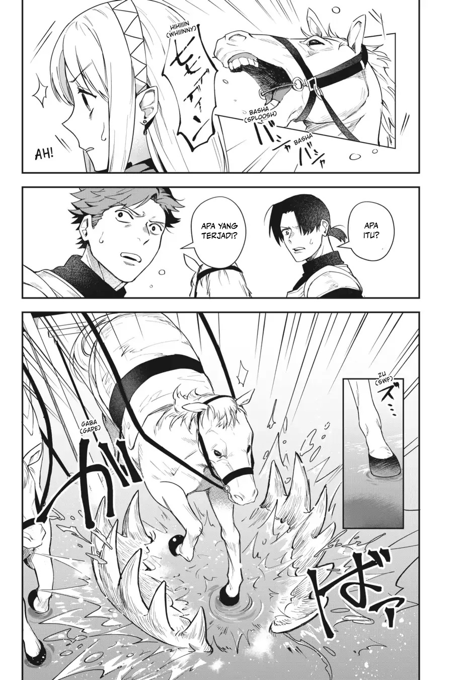 Leadale no Daichi nite Chapter 12 - halaman 10