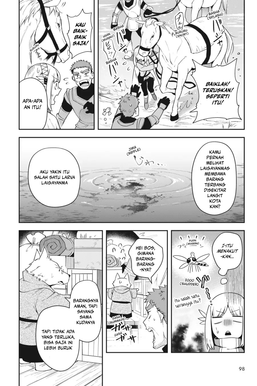 Leadale no Daichi nite Chapter 12 - halaman 13