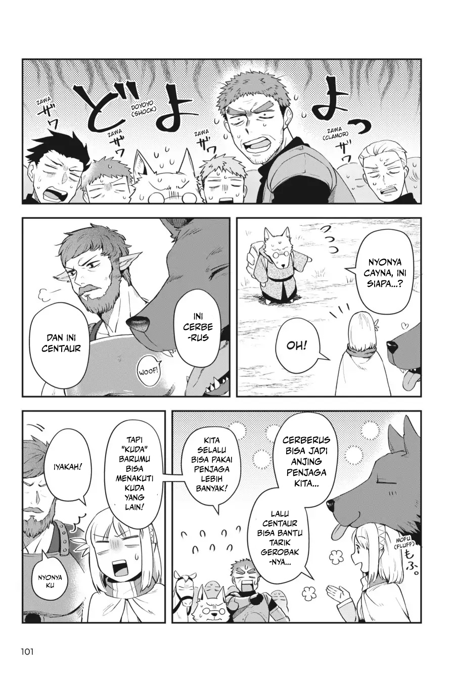 Leadale no Daichi nite Chapter 12 - halaman 16
