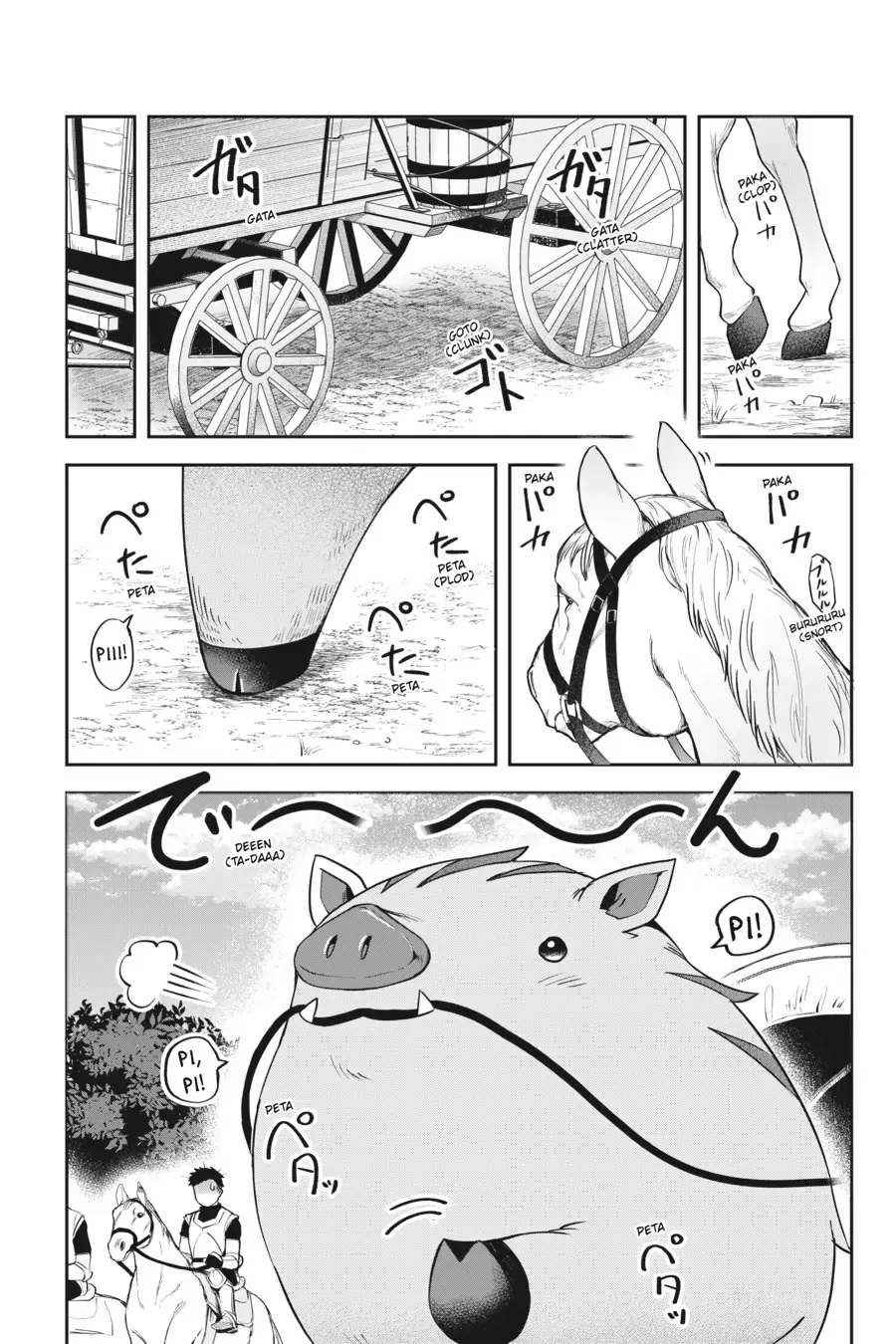 Leadale no Daichi nite Chapter 12 - halaman 19