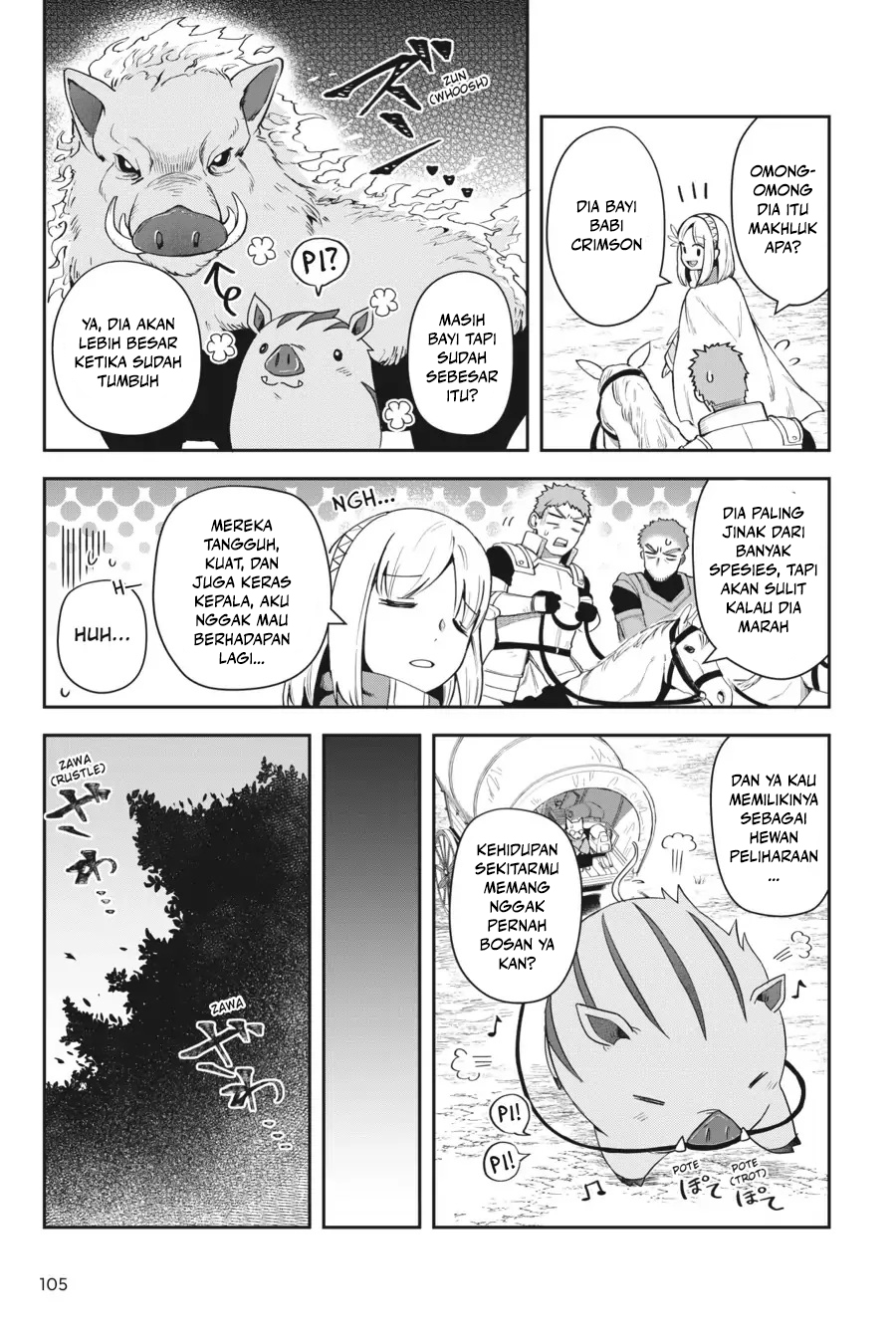 Leadale no Daichi nite Chapter 12 - halaman 20