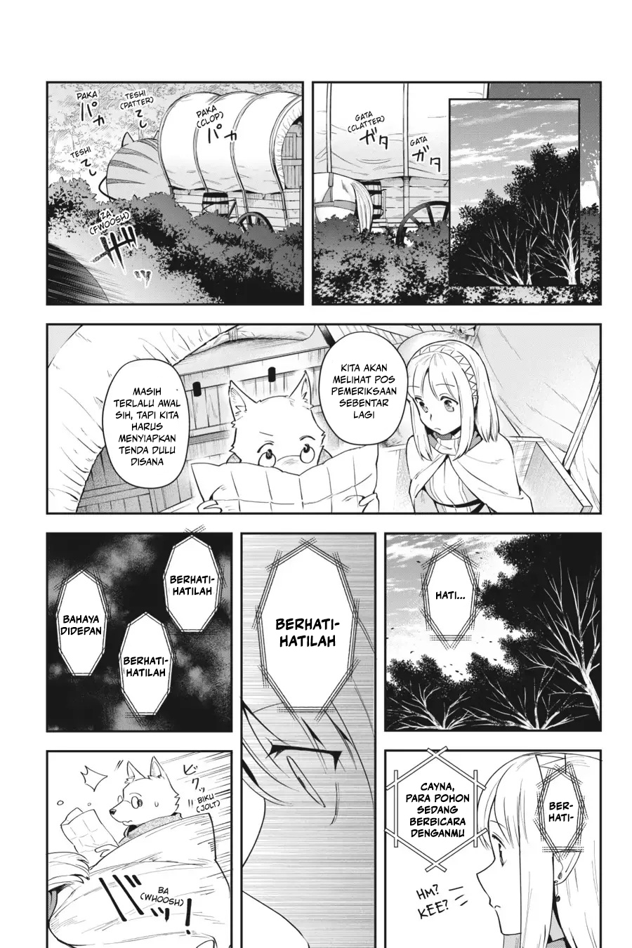 Leadale no Daichi nite Chapter 12 - halaman 21