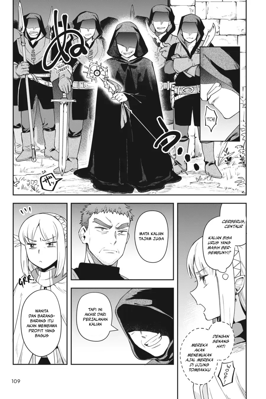 Leadale no Daichi nite Chapter 12 - halaman 24
