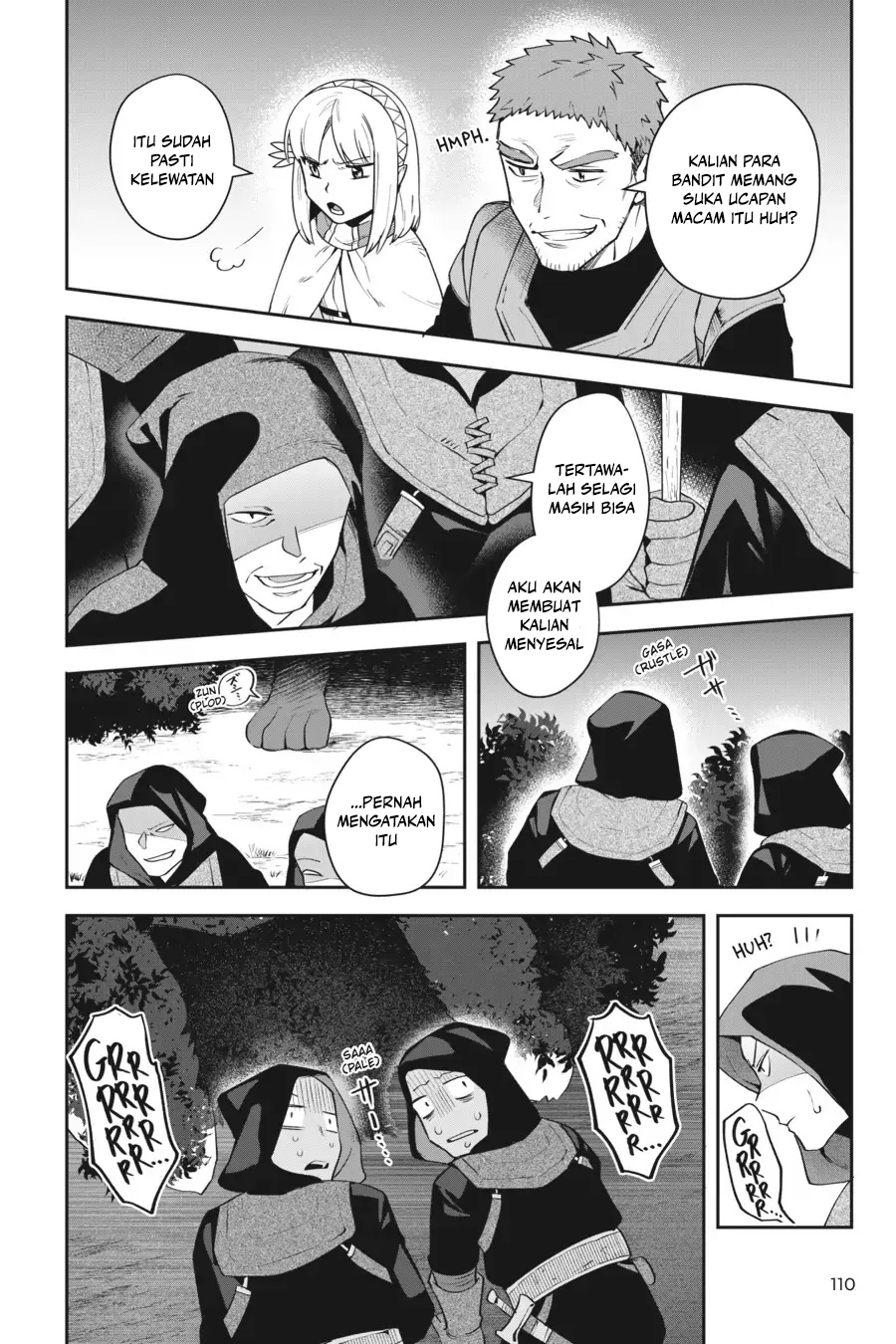Leadale no Daichi nite Chapter 12 - halaman 25