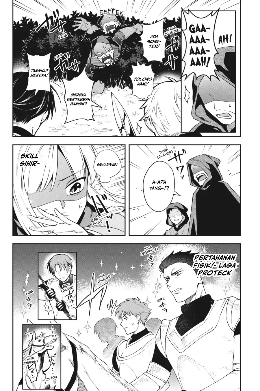 Leadale no Daichi nite Chapter 12 - halaman 26