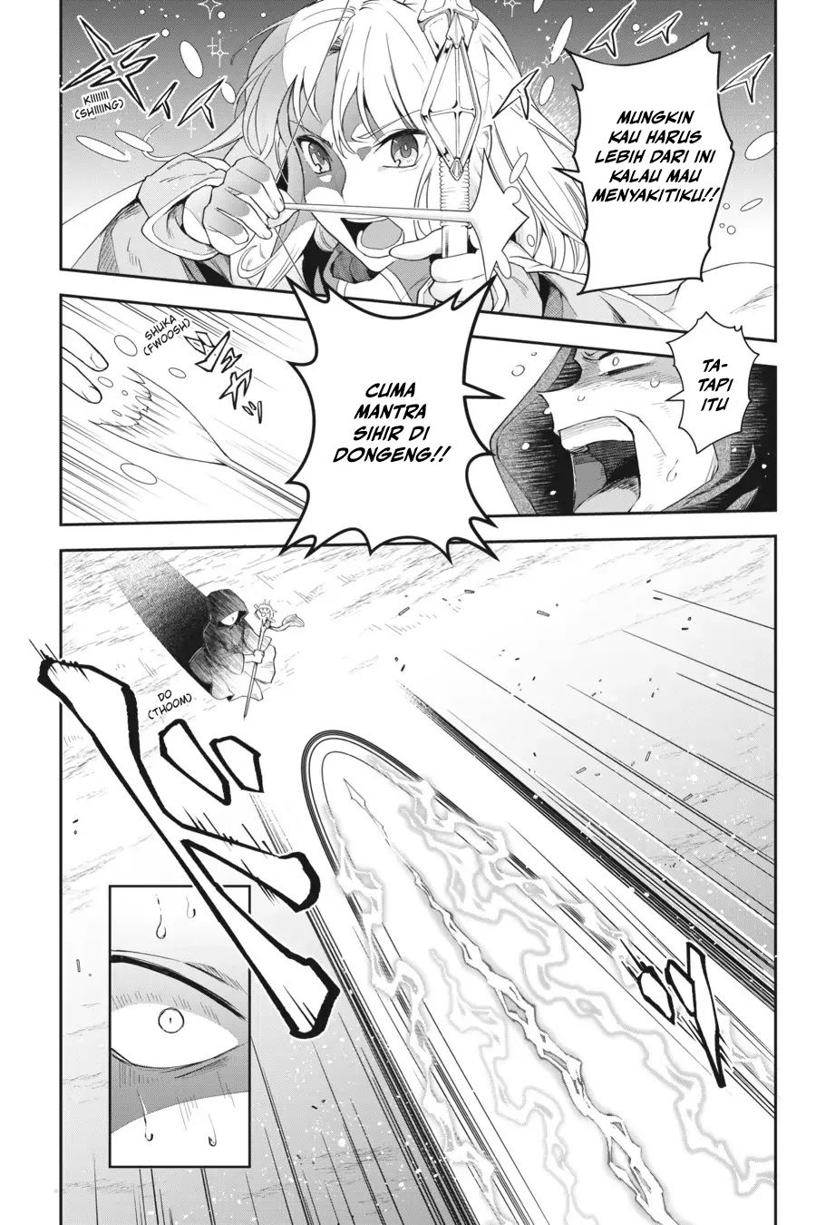 Leadale no Daichi nite Chapter 12 - halaman 34