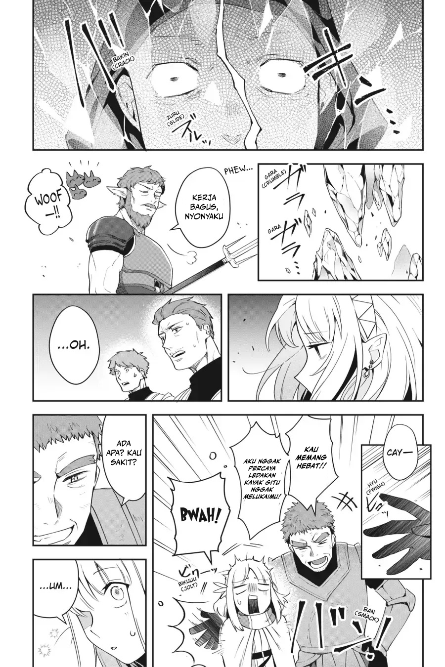 Leadale no Daichi nite Chapter 12 - halaman 36