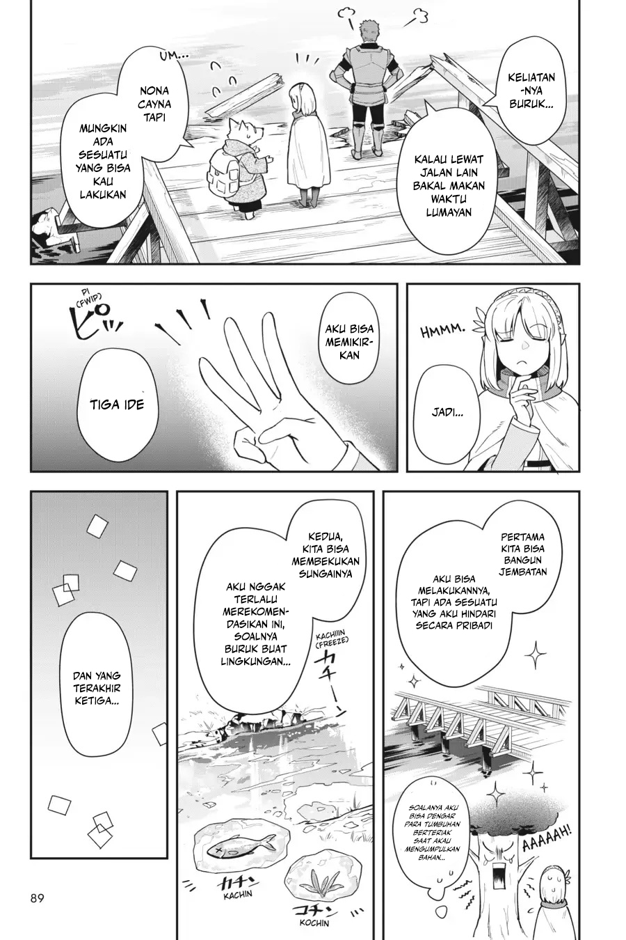 Leadale no Daichi nite Chapter 12 - halaman 4