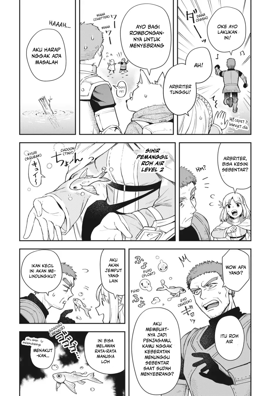 Leadale no Daichi nite Chapter 12 - halaman 7