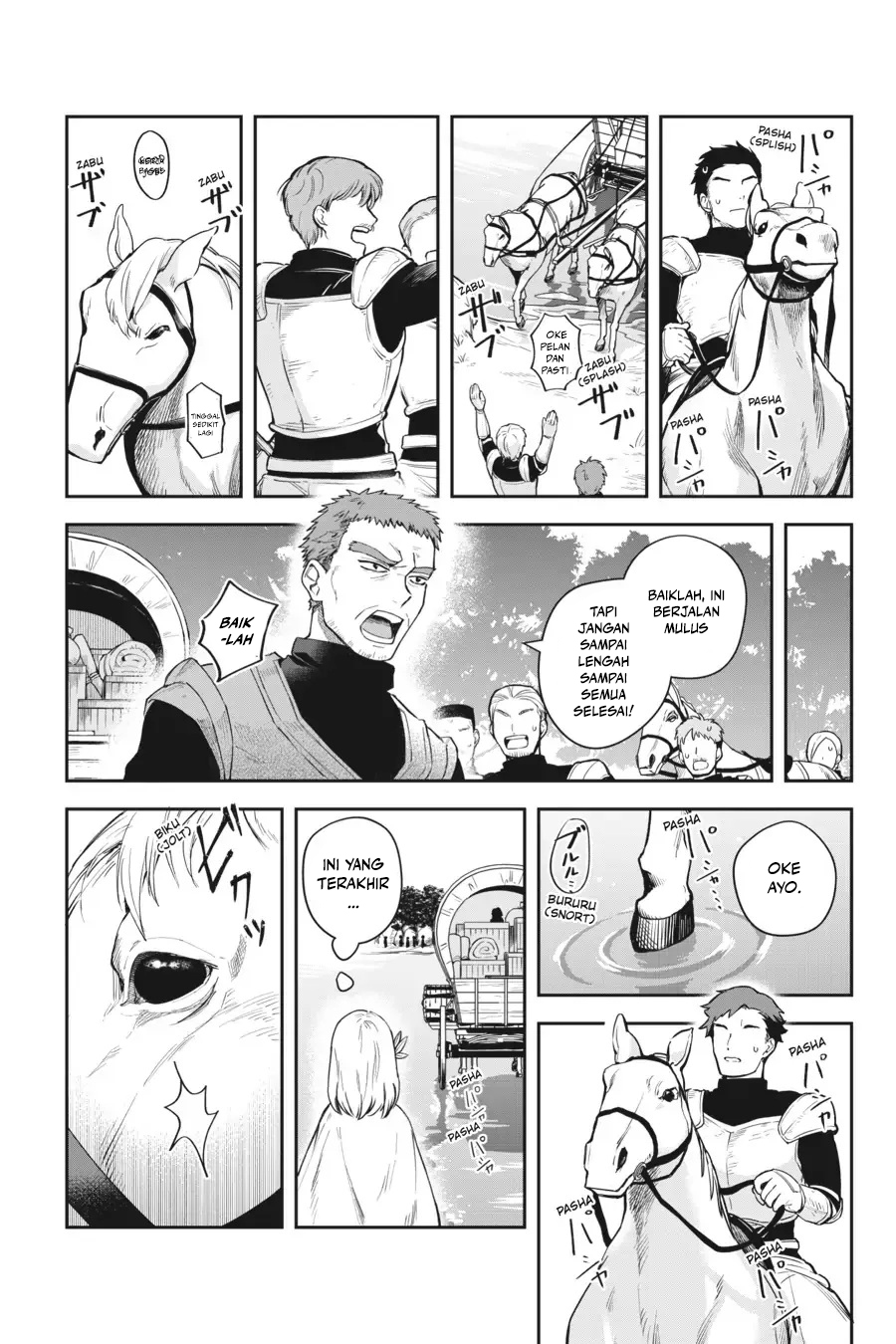 Leadale no Daichi nite Chapter 12 - halaman 9