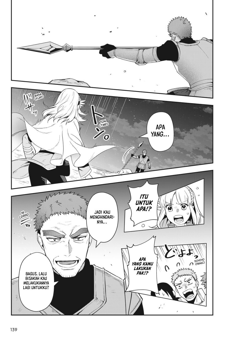 Leadale no Daichi nite Chapter 13 - halaman 14