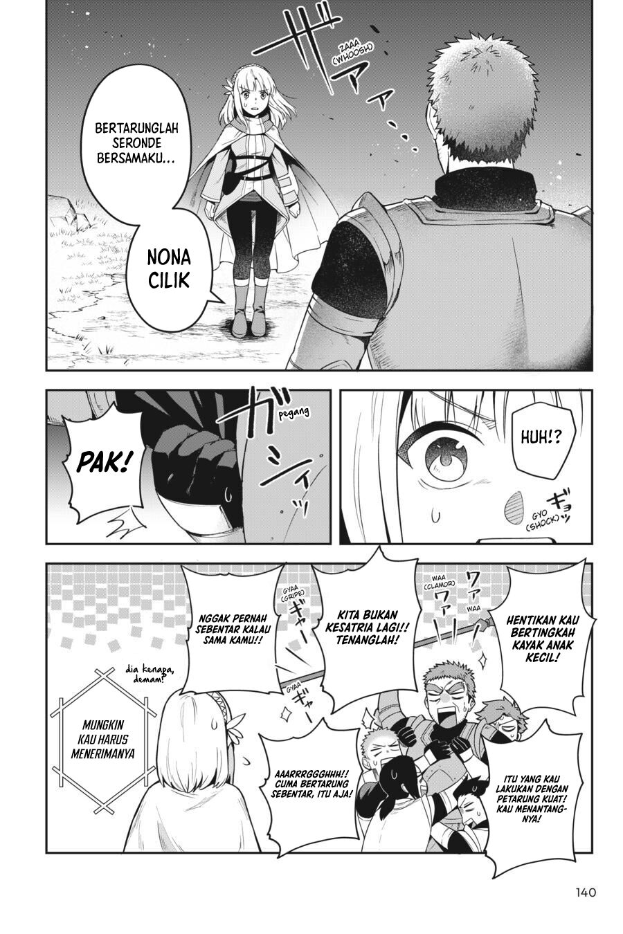 Leadale no Daichi nite Chapter 13 - halaman 15