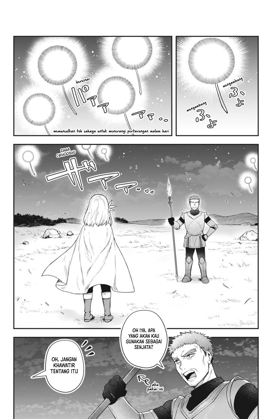 Leadale no Daichi nite Chapter 13 - halaman 18