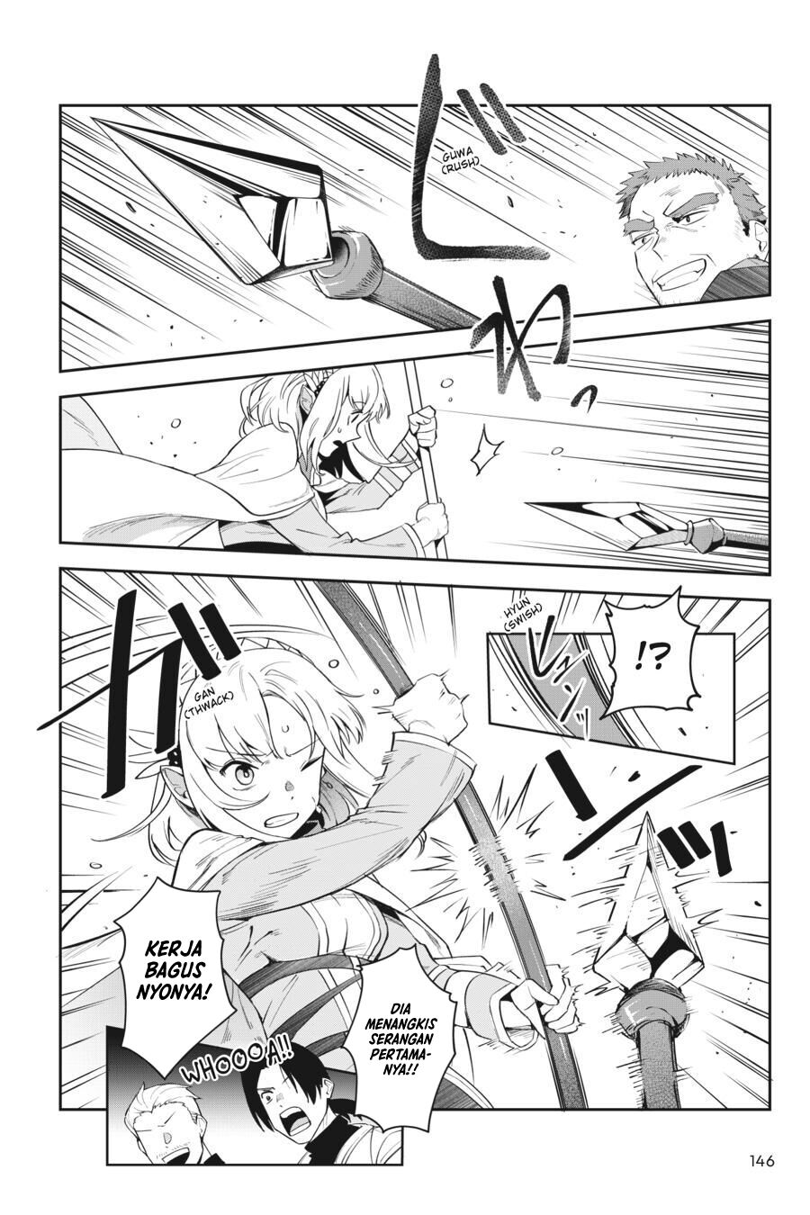 Leadale no Daichi nite Chapter 13 - halaman 21