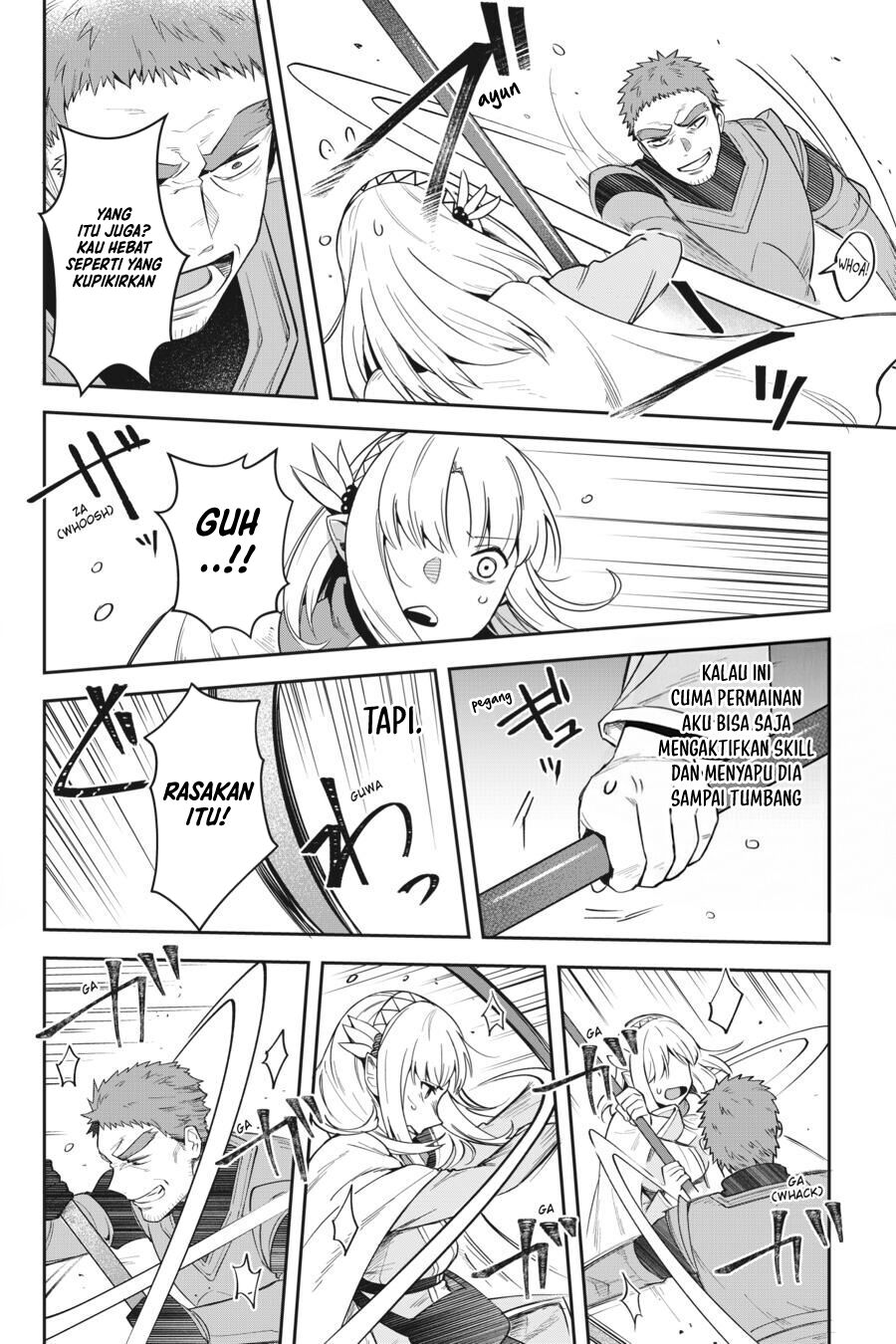 Leadale no Daichi nite Chapter 13 - halaman 22