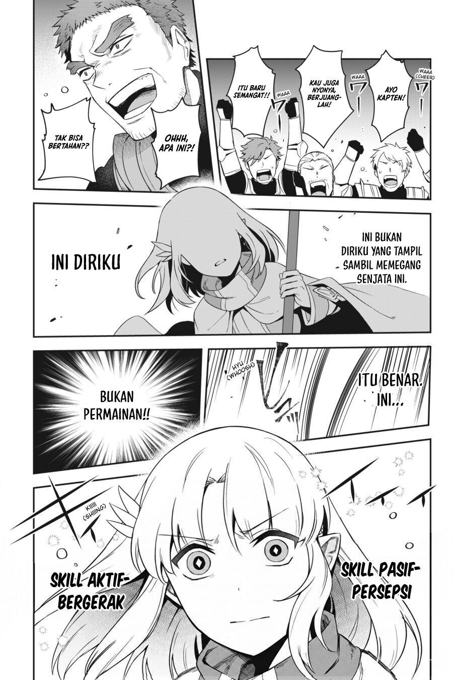 Leadale no Daichi nite Chapter 13 - halaman 23