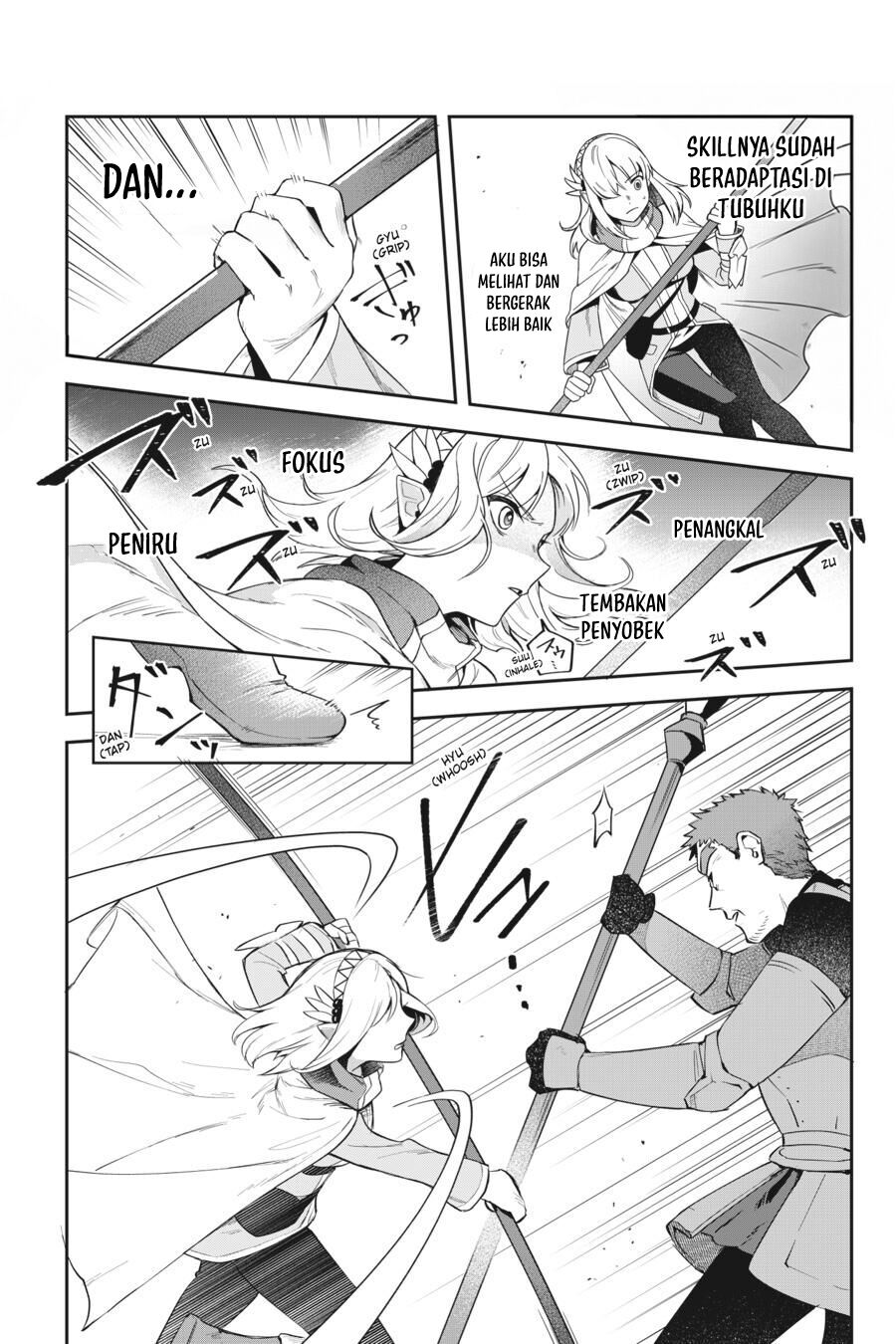 Leadale no Daichi nite Chapter 13 - halaman 25