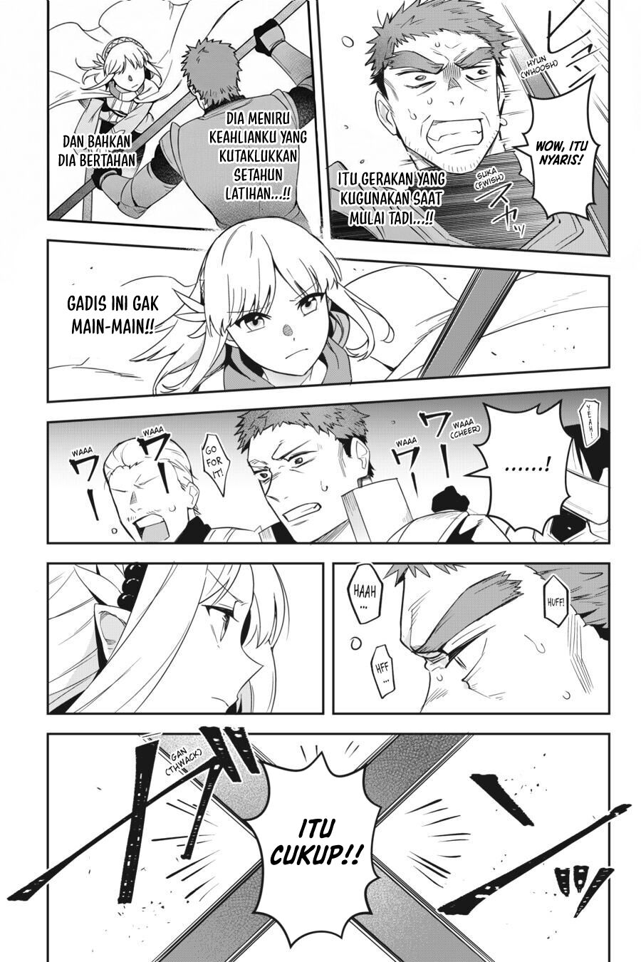 Leadale no Daichi nite Chapter 13 - halaman 29