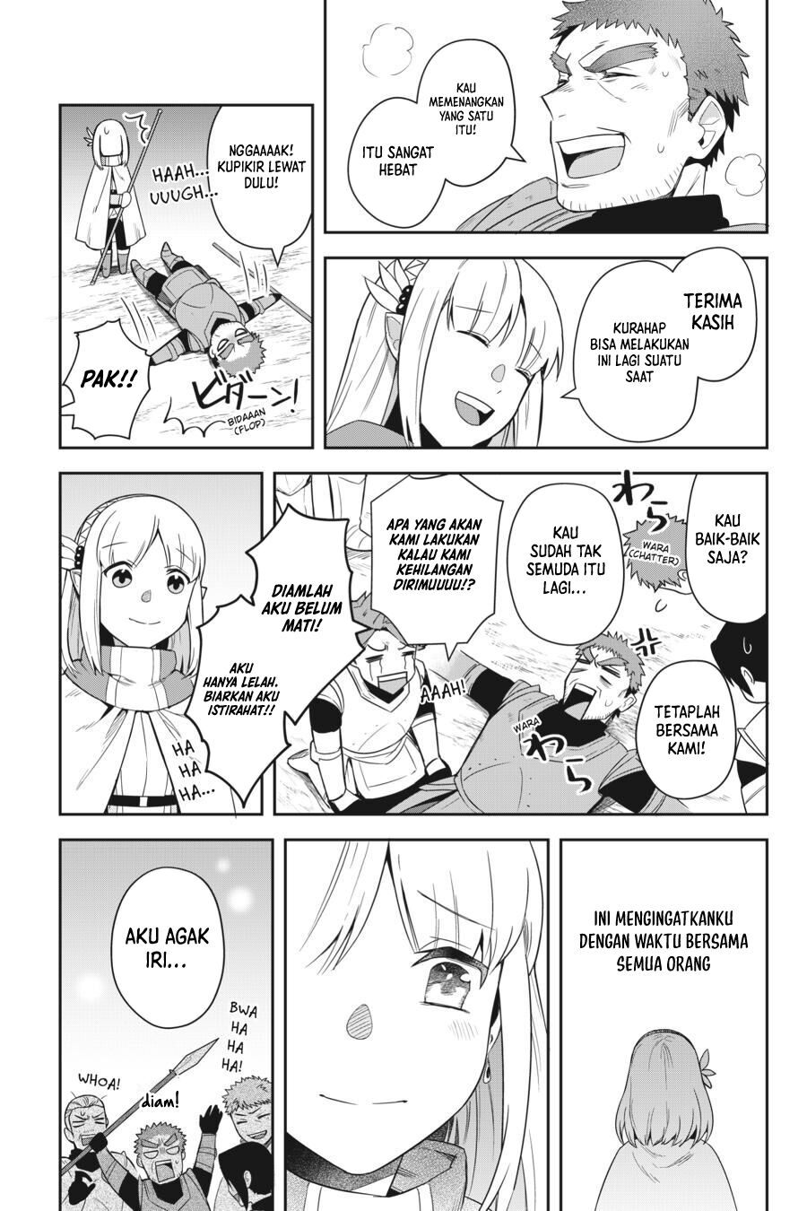 Leadale no Daichi nite Chapter 13 - halaman 31