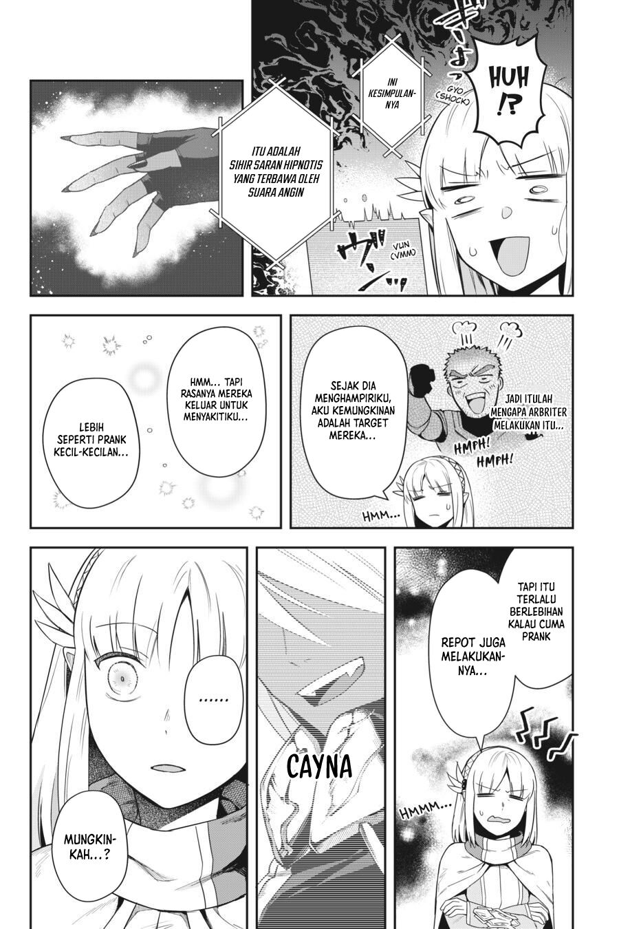 Leadale no Daichi nite Chapter 13 - halaman 34