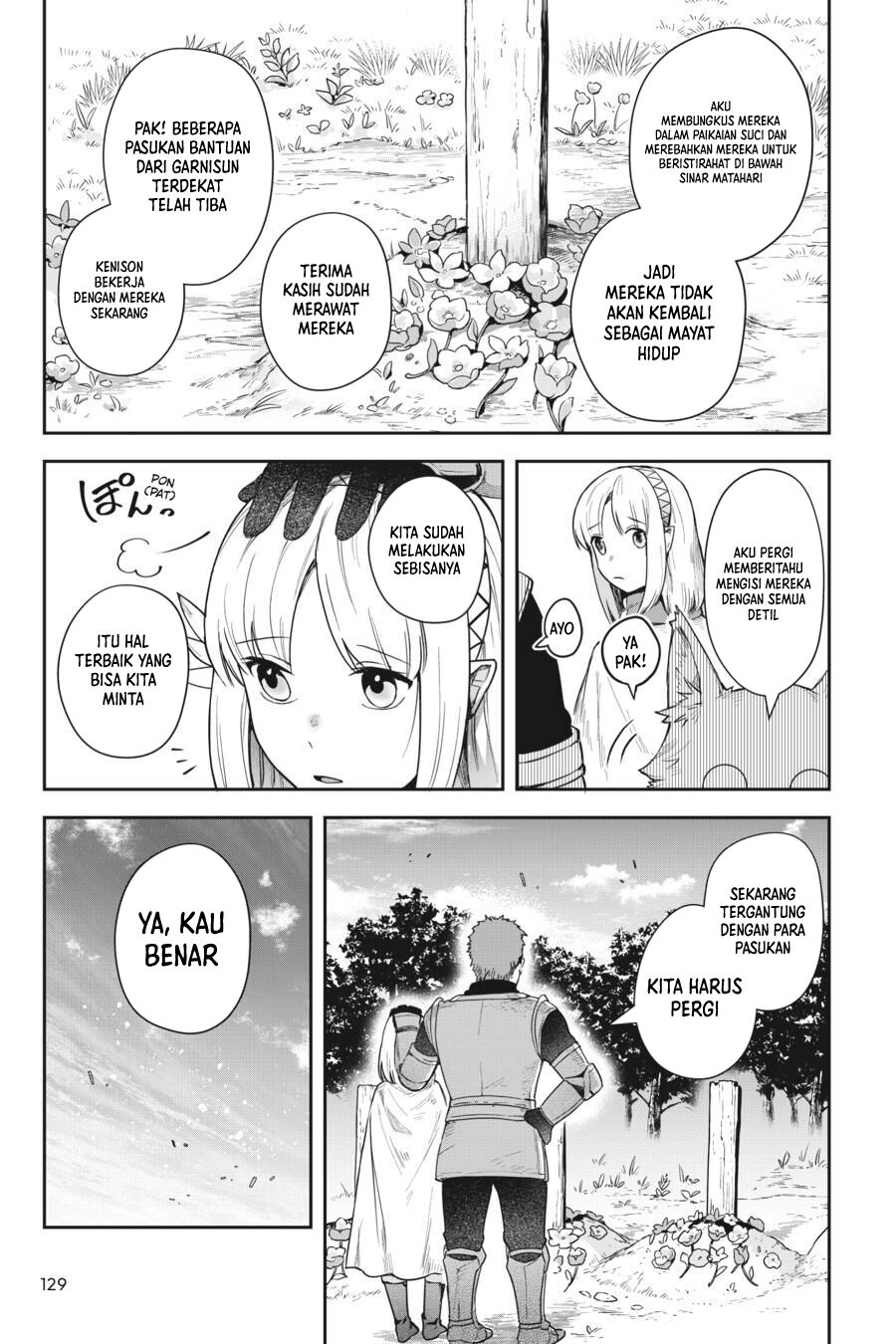 Leadale no Daichi nite Chapter 13 - halaman 4