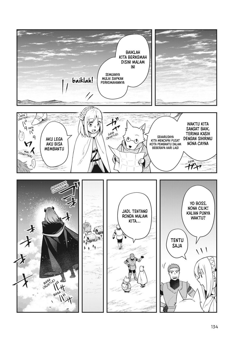 Leadale no Daichi nite Chapter 13 - halaman 9