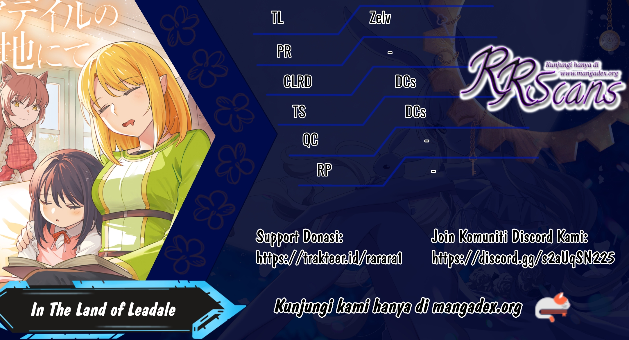 Leadale no Daichi nite Chapter 14 - halaman 1
