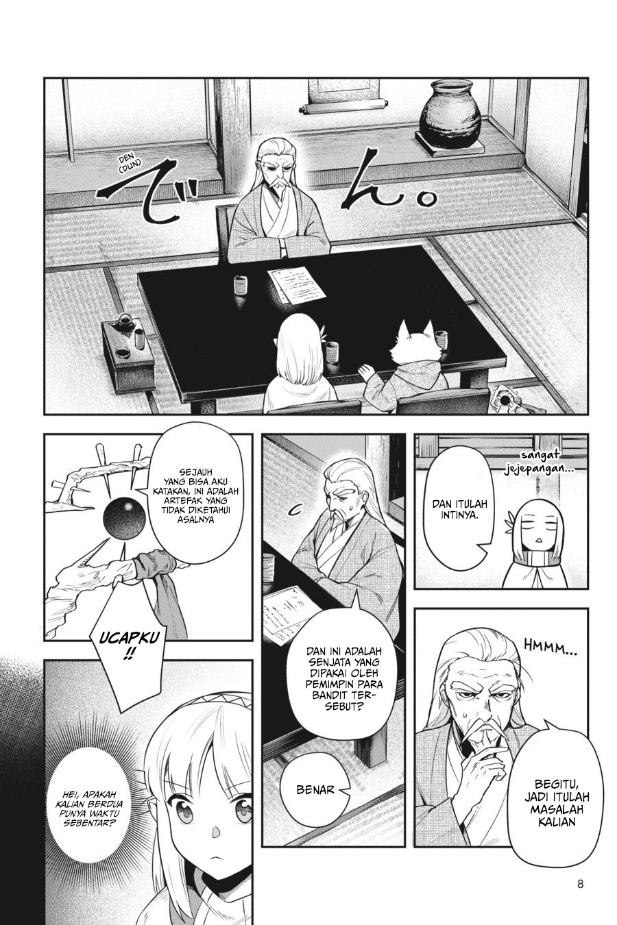 Leadale no Daichi nite Chapter 14 - halaman 10